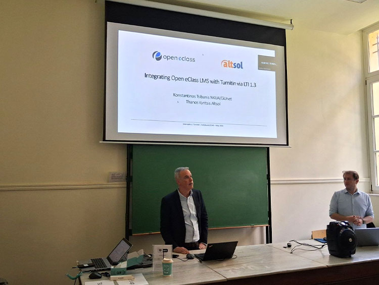 Ημερίδα INTEROPTICS – Turnitin: Ακαδημαϊκή Ακεραιότητα και Τεχνητή Νοημοσύνη στην Τριτοβάθμια Εκπαίδευση