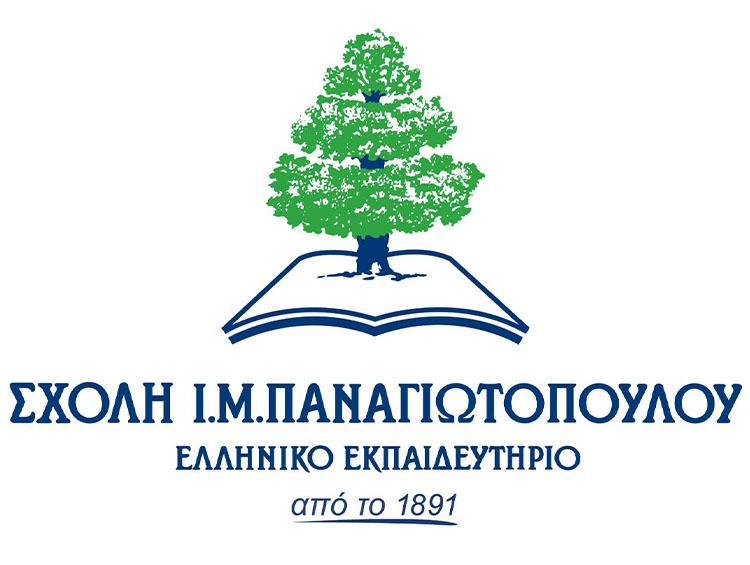 Oλοκλήρωση εγκατάστασης συστήματος ανοικτού κώδικα λογισμικού βιβλιοθηκών ILS KOHA στη βιβλιοθήκη της Σχολής Ι.Μ. Παναγιωτόπουλου