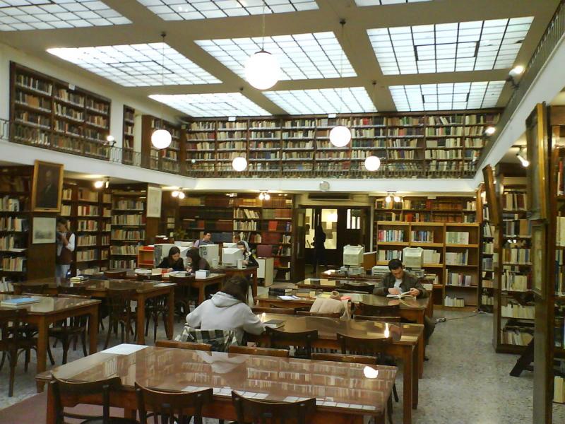 panepistimio patras vivliothiki
