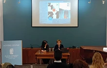 Η συμβολή του ReasonableGraph στον επιστημονικό διάλογο της folio: Παρουσίαση 6ου τεύχους